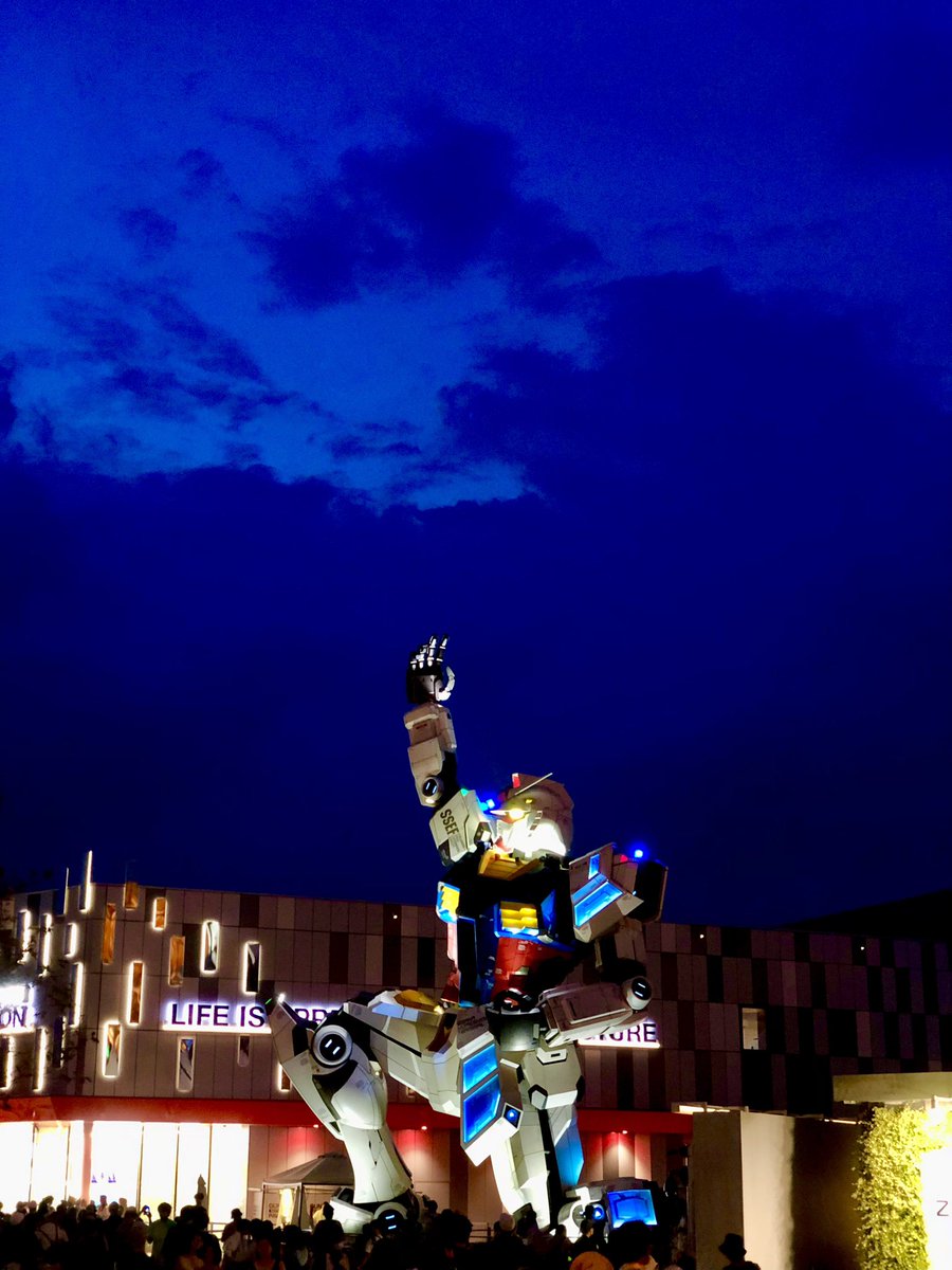 toraking@aztc97 tweet media