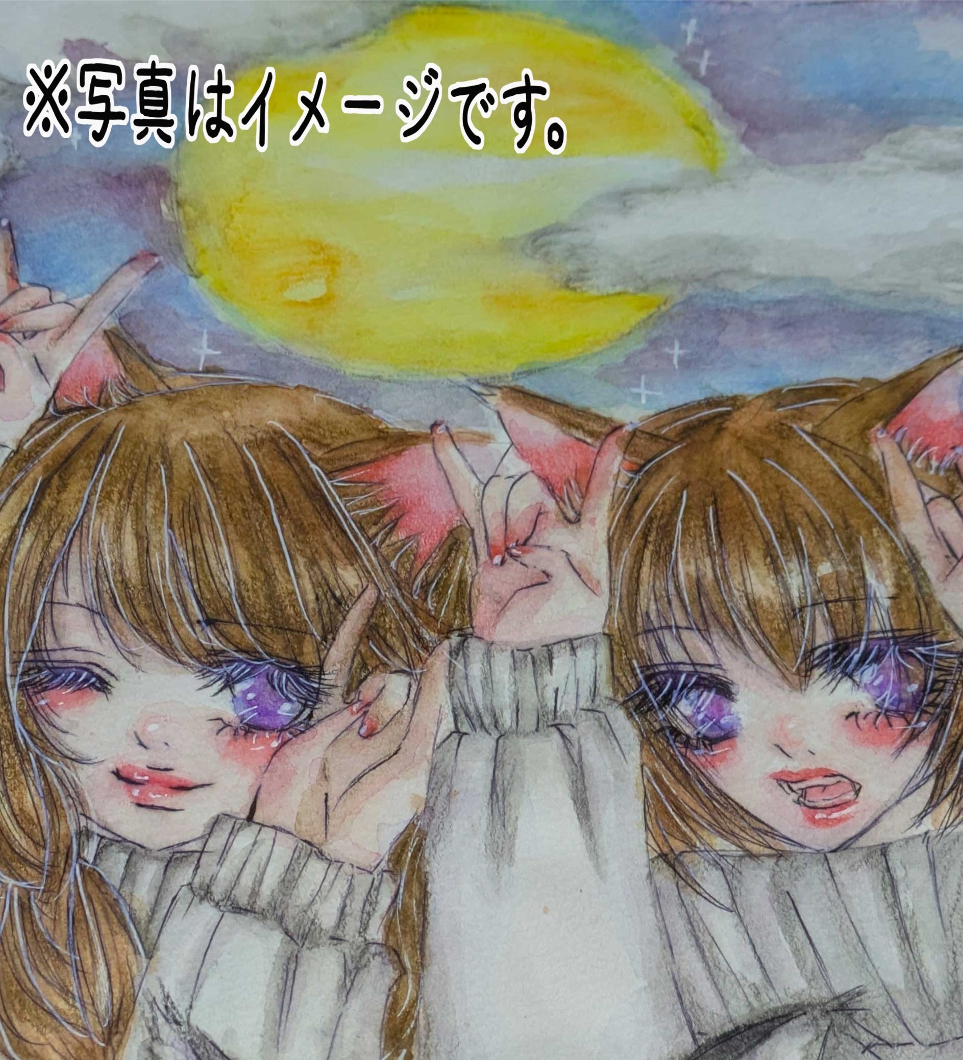 yukkorin0820♫〜GIFT2025出展中☆ on X: 