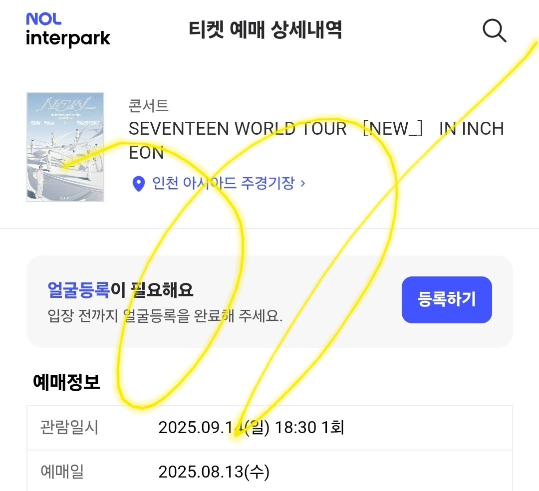 이 친구도 재밌게 보고여 ㅋㅋ