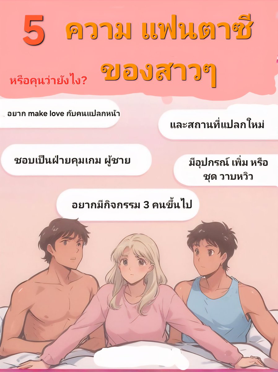 powcoll1 tweet media