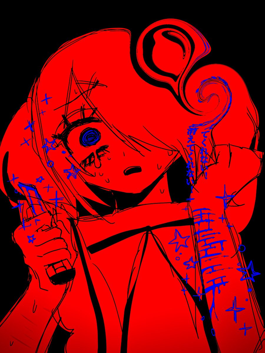 無能 (@xr__y) on Twitter photo 