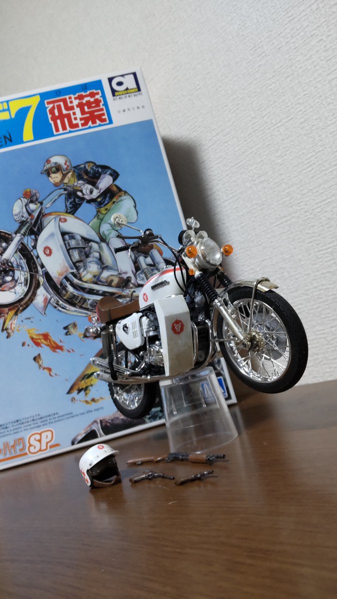 新品アムーアンフィニ☆ラムレザー☆スマホケース☆ボーグランADMJタマミワタナベ VS AMBIVALENZ ホログラム缶バッジコレクション~ FIRST AND LAST