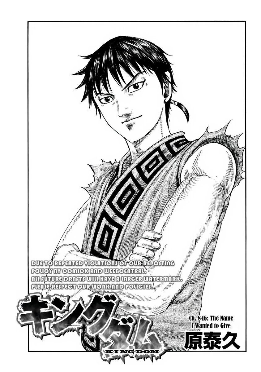 DaiIykingdom's tweet photo. What do you think about the last chapter !
#Kingdom846 https://t.co/bb4H3AXlJe