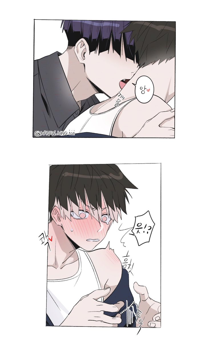 hsnr
나루미 거북목 방지 