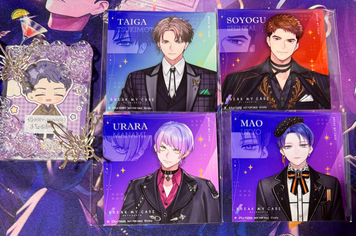 【交換】ブレイクマイケース　ブレマイ　ましかくブロマイド　ステラワース　特典

譲）宇京，槻本，新開，麻波

求）立科

bio手渡
郵送2点〜（別ポスト含）
固定必読