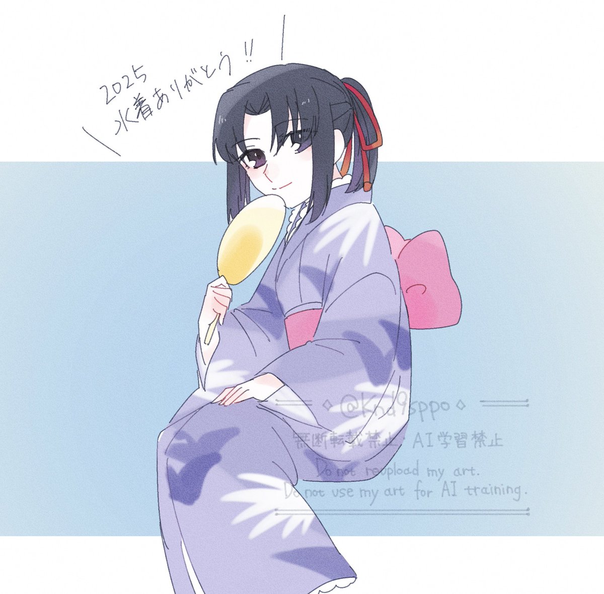 両儀式の水着ありがとうございます！！！！浴衣姿が楽しみすぎます！！！！
#FGO