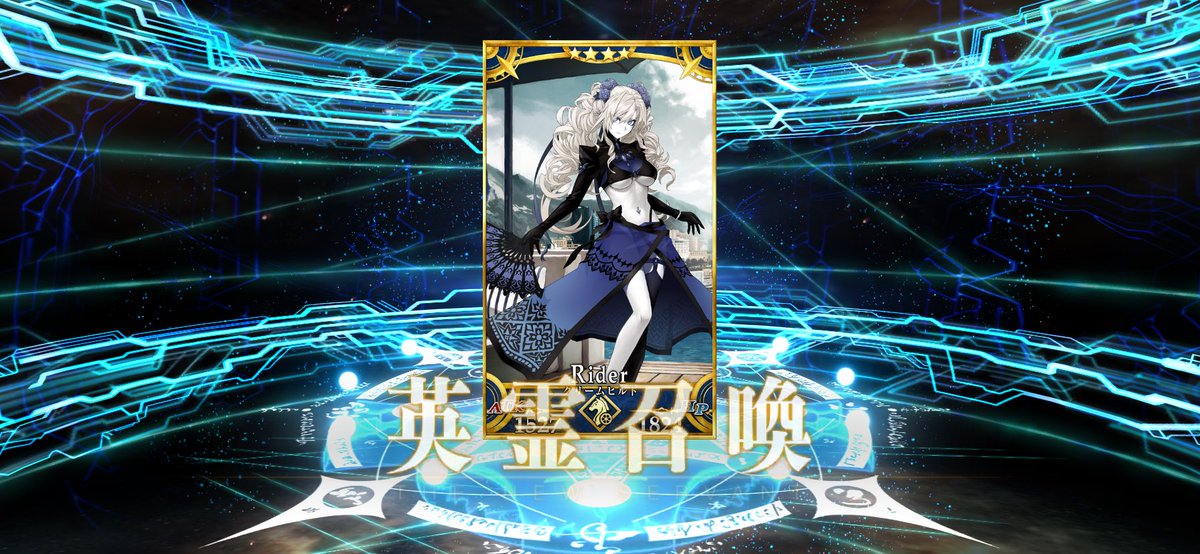よし