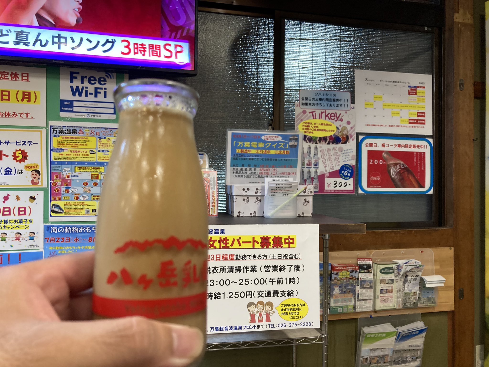 扶桑陸軍憲兵少尉 扶桑陸軍憲兵少尉❇️🍸🎀🐶🥀🥚@長野県自衛官募集相談員 on X