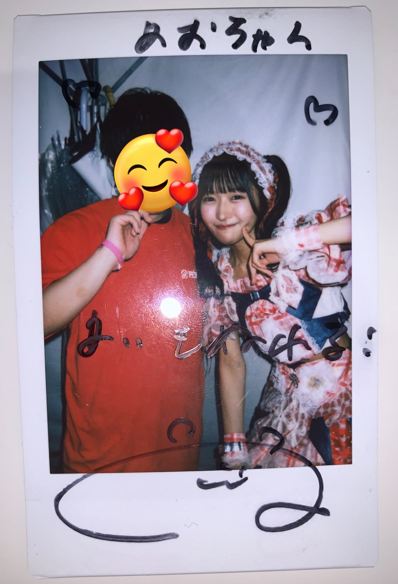 あおちゃん🍣 on X: 