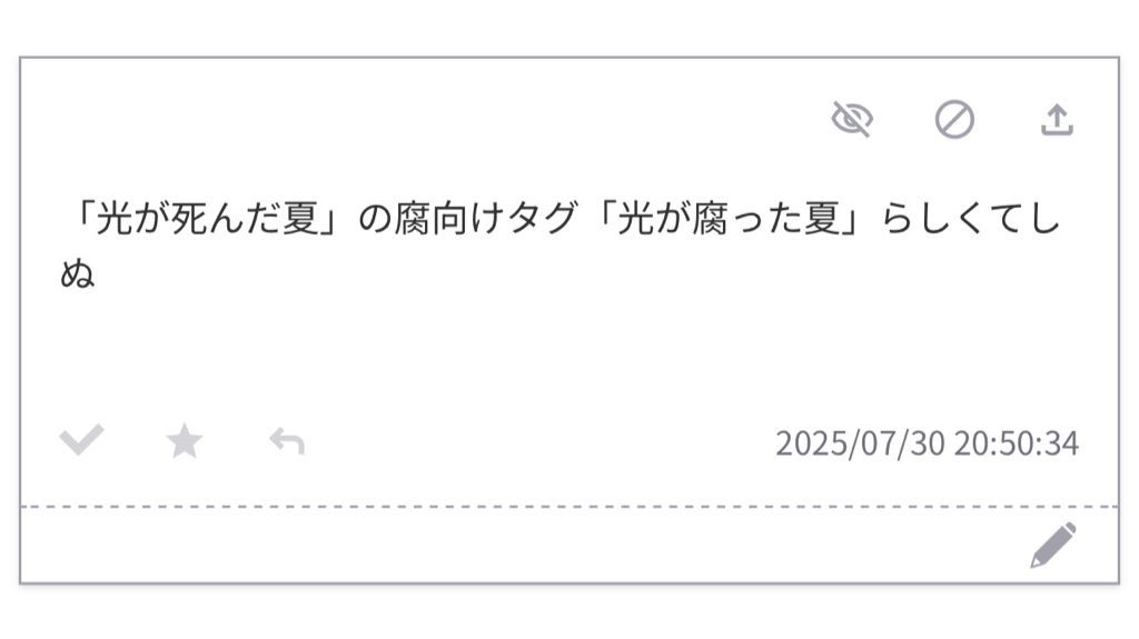 oOOuntHi's tweet photo. フ。より酷いことあるんだ https://t.co/CXEGCcqNh2