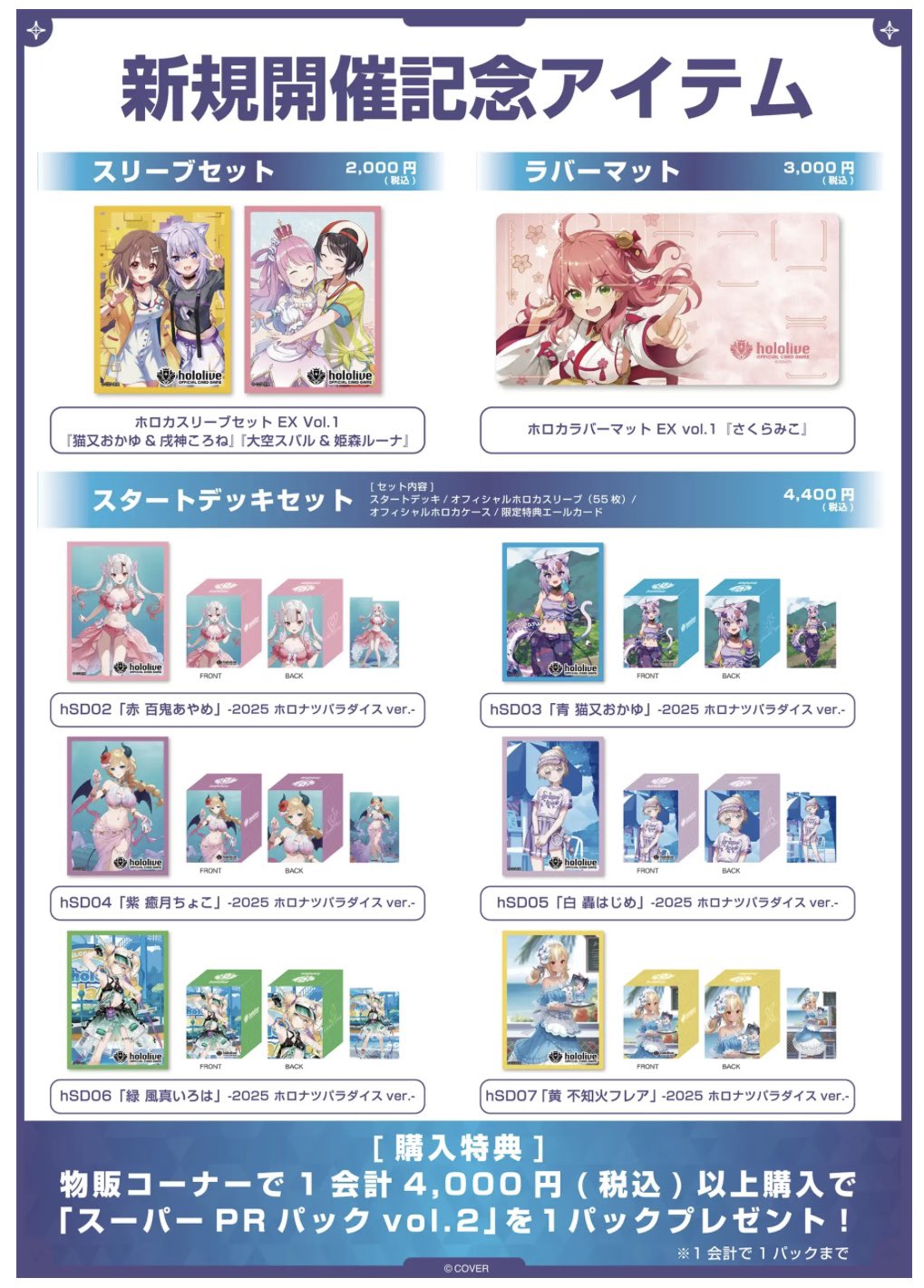 ギリャー🍙 on X: 