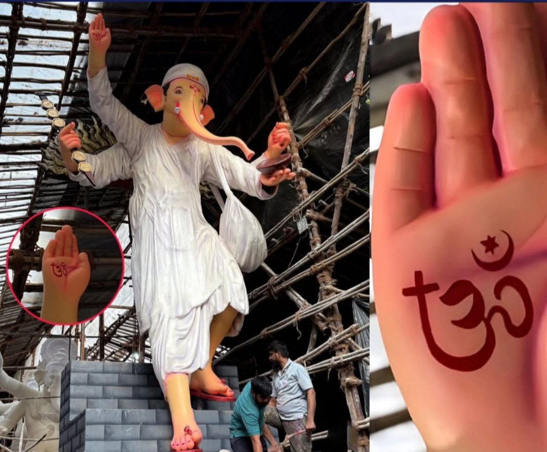 Please stop this. Let our Gods be our's. There was no cross or star/moon concept/religions so why put all this on Ganeshji ? Why do they always make Ganeshji in different outfits ? Someone has to put a stop to this.