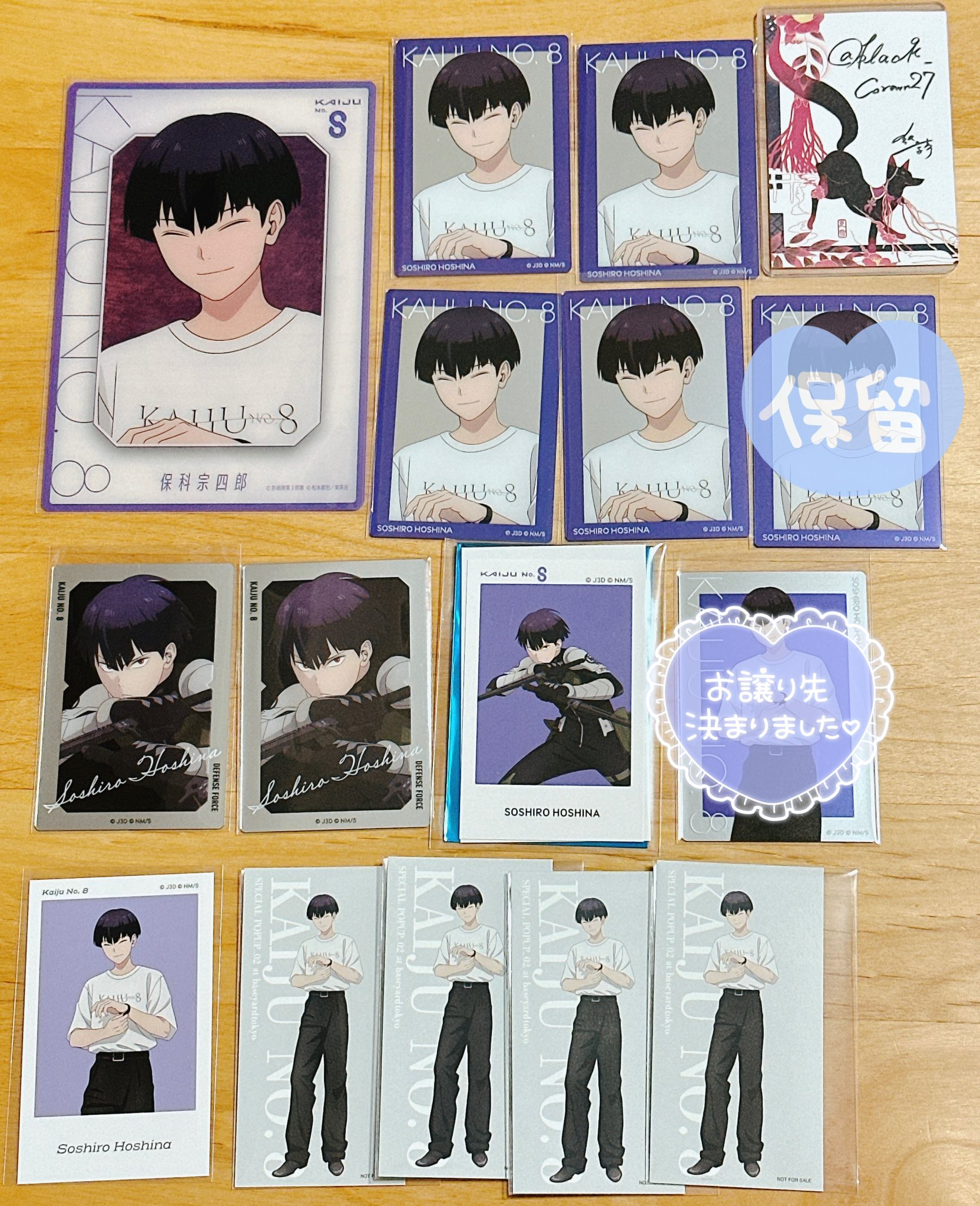 歌舞伎十八番 愛好家版 美術メダルコレクション 純銀製 プルーフメダル＋解説書 歌舞伎十八番 愛好家版 美術メダルコレクション 純銀製 プルーフ