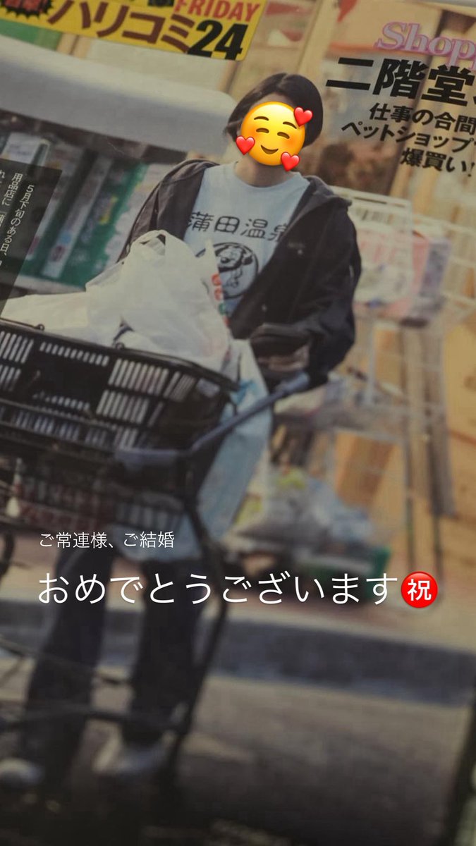 としくん トシくん Toshi ⚾️ (@toshi_zx) / X