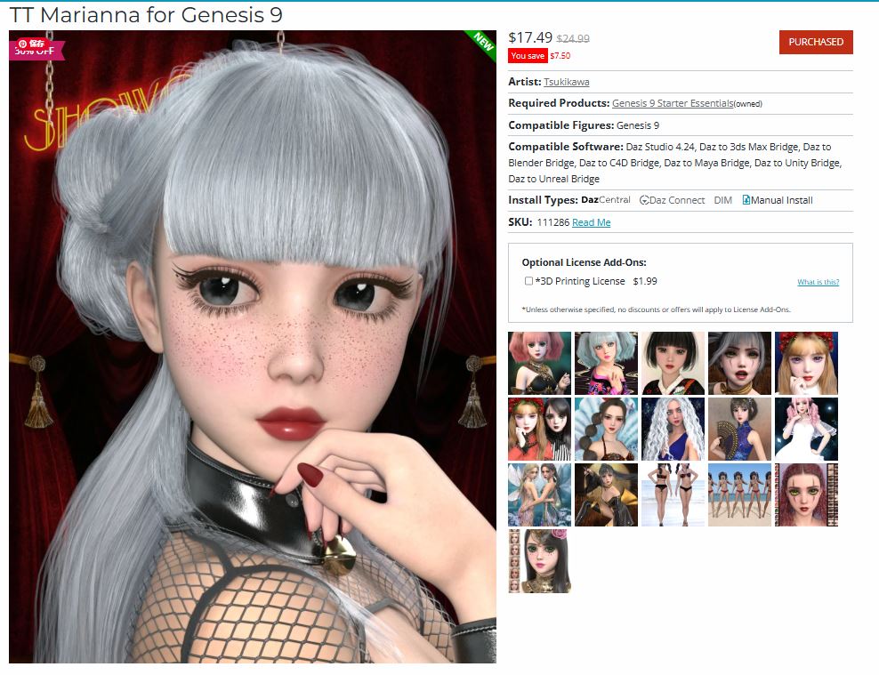 TT Marianna for Genesis 9 が発売されました。TT Mariannaは、今年の7月26日にDAZのPASSに提出したので、提出してから18日で販売開始になりました。これまでで一番早かったです。#DAZ #Genesis9
daz3d.com/tt-marianna-fo… blog.livedoor.jp/tsukitaku/arch…