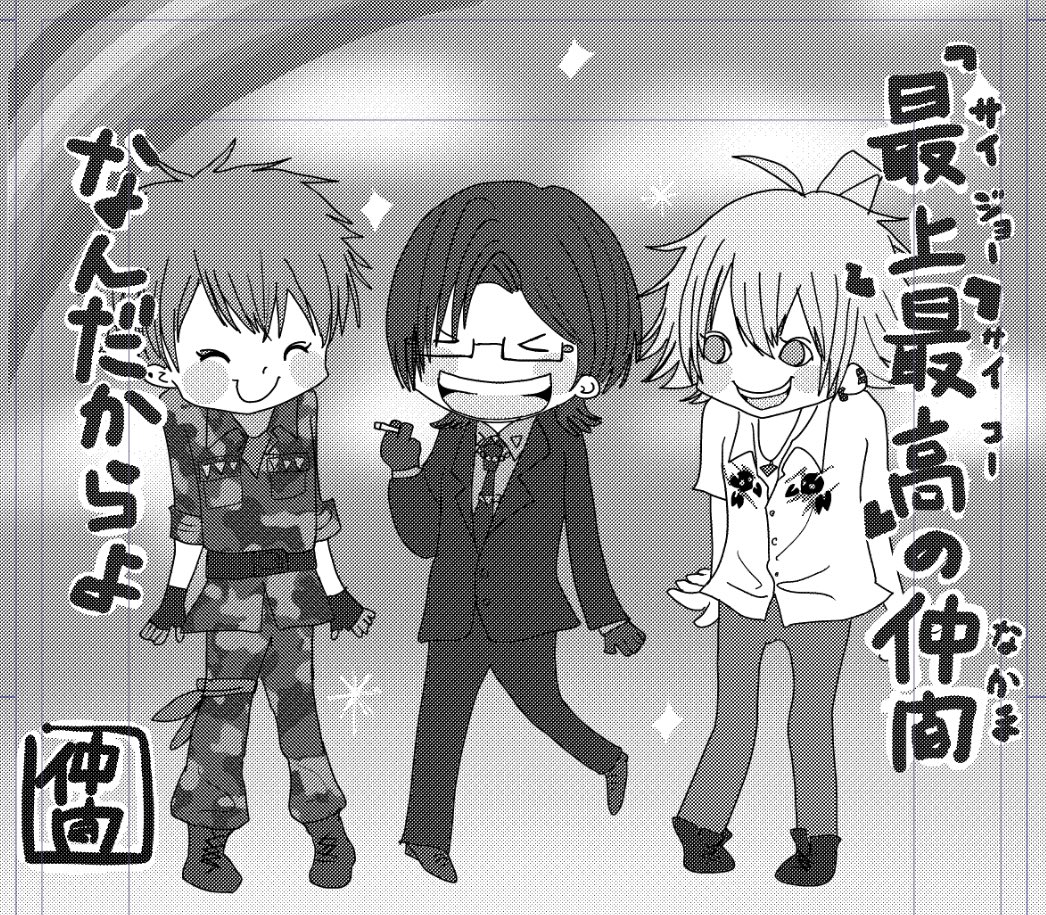 いぬドッグ🐕 (@kabayakichoco) on Twitter photo 