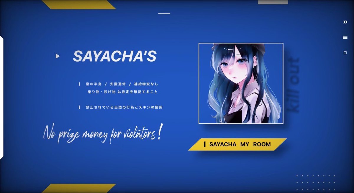 __Os_s's tweet image. 
    単発デュオ  ＿＿＿＿＿ ♡.°

    ⚪︎  23:00  #23時  #デュオ
    ⚪︎  確1000 - 般500 × p

     𝖥𝖱応参：𝖥𝖥巻込 ⚖️🥛付
     @__Os_s , @__lei99 

     ＿＿＿ 𝗉𝖺𝗌𝗌 𝗃𝗎𝗌𝗍 @_uc_o 
