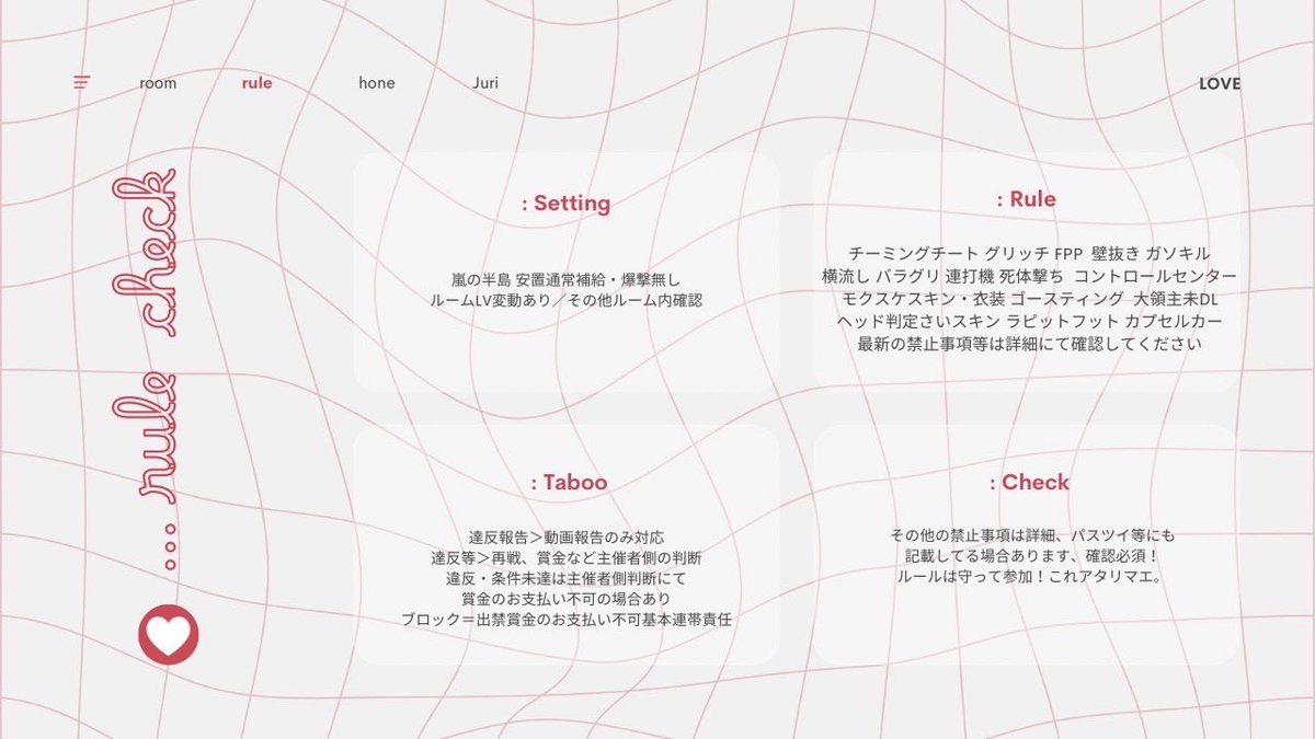 emitasosopo's tweet image. ▌ 𝗣𝗮𝘀𝘀 𝗷𝘂𝘀𝘁 @_ash_again_ 

  突発 🏠622 🗝2桁

  ✤  8/13  21:00  #21時
  ✤  確 1000 - 般 500 ×p

  𝗙𝗥 応参：各 𝗙𝗙 ﾏｰｸ + 巻込
  🐣@pi_pipipippi 🍃@R_xo66 

  ➜  追加 id . 21:00 デュオ