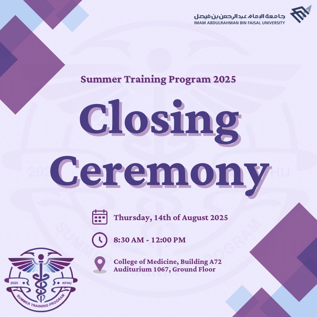 Tomorrow we celebrate our students at the Closing Ceremony! Big honors, top achievers, and plenty of excitement! 🎉