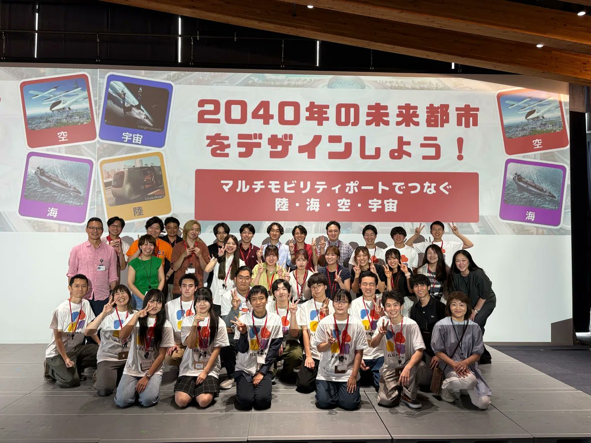 DreamOnDOM's tweet image. 皆さんもちょっと考えてみませんか？

もし未来の交通ハブが、
ただ乗り換える為だけの場所じゃなく

公園やレストランなど
いろいろな体験ができる
もう一つの目的地になって

あなたの移動、そして都市での時間の使い方について
少し想像を膨らませてみませんか？

note.com/dreamon_flexpa…