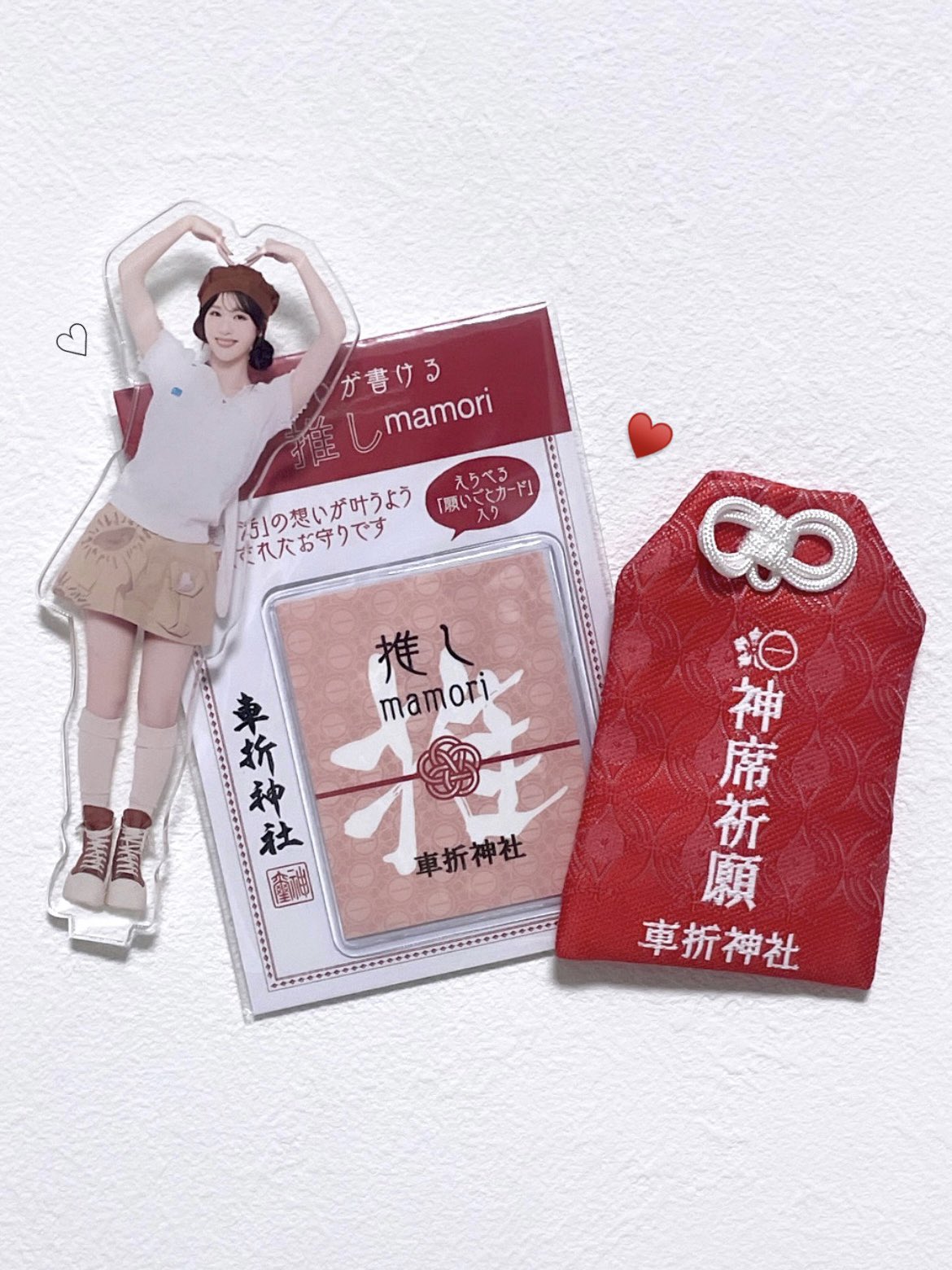 ♡龍蘭ちゃん♡ ranranmail - Search / X