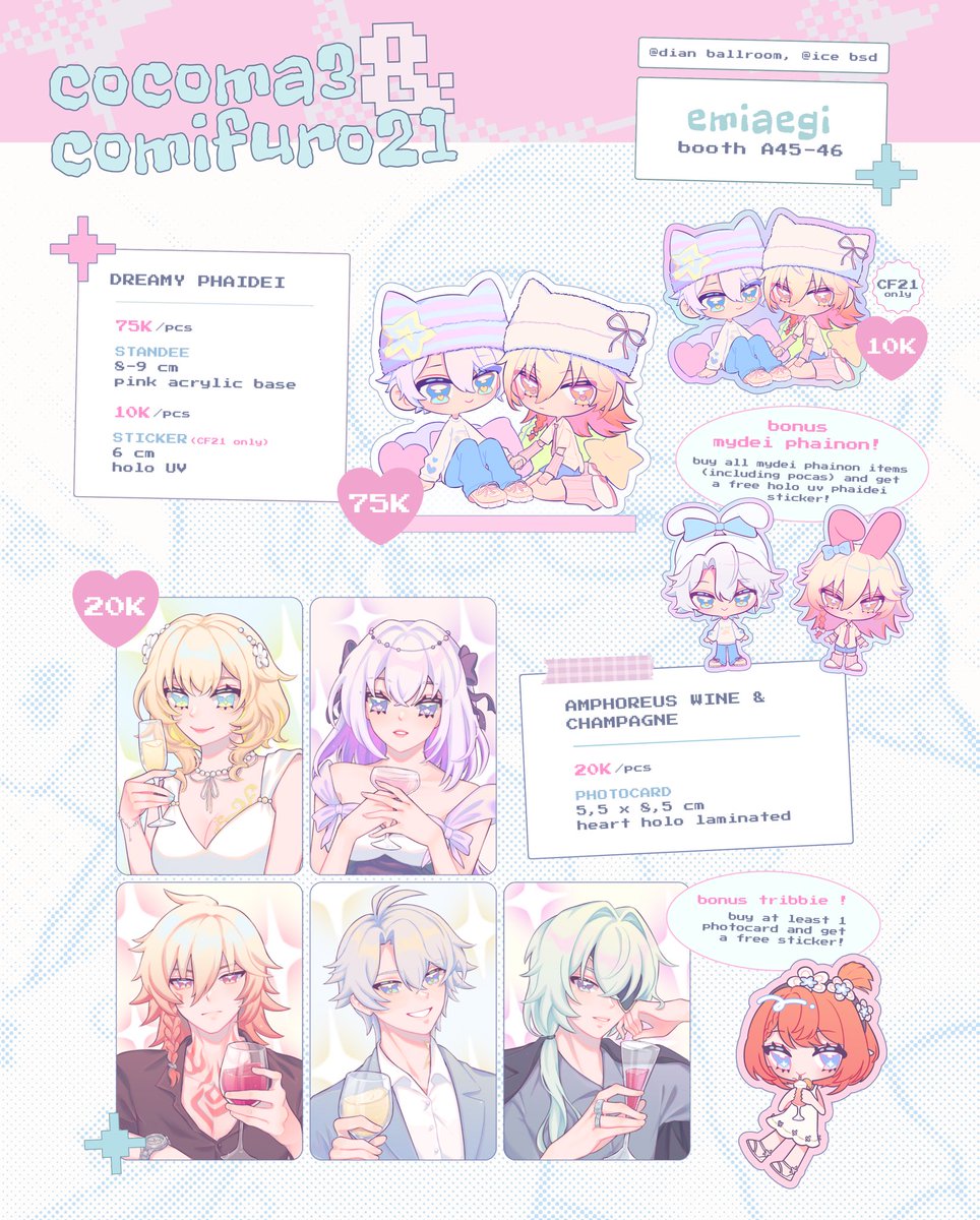 [💗&amp;🔁 appreciated!]

hii, here’s my #cocoma3 ots &amp; #cf21 preorder catalogue!

🍥 cocoma 3 (booth piyomioz a45-46)
💌 cf21 po (13-24 aug, 2025) 
🍧 zzz, hsr, original, mha, haikyuu, genshin, ranma ½, stardew valley, phaidei, robinhill

(1/3)
form ⬇️