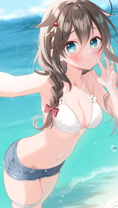 ぴーす?
