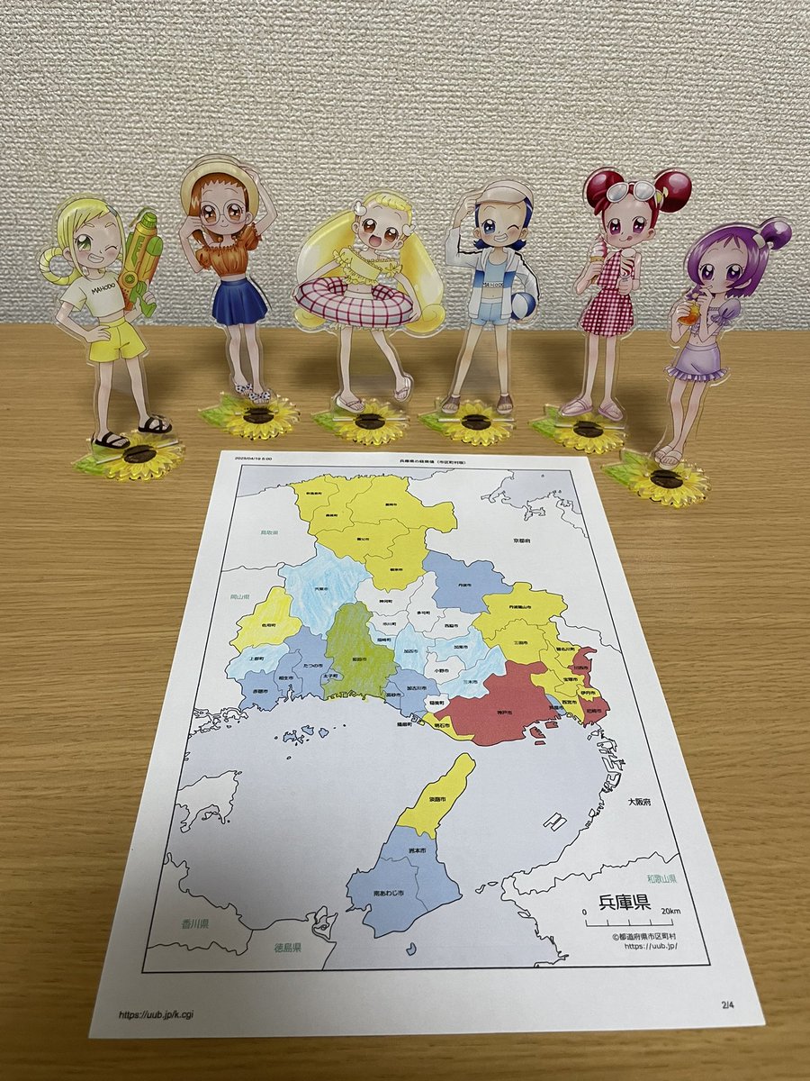 遅くはなりましたが、これから今後の兵庫県の旅の会議をおジャ魔女達と行います💛🧡🤍💙🩷💜