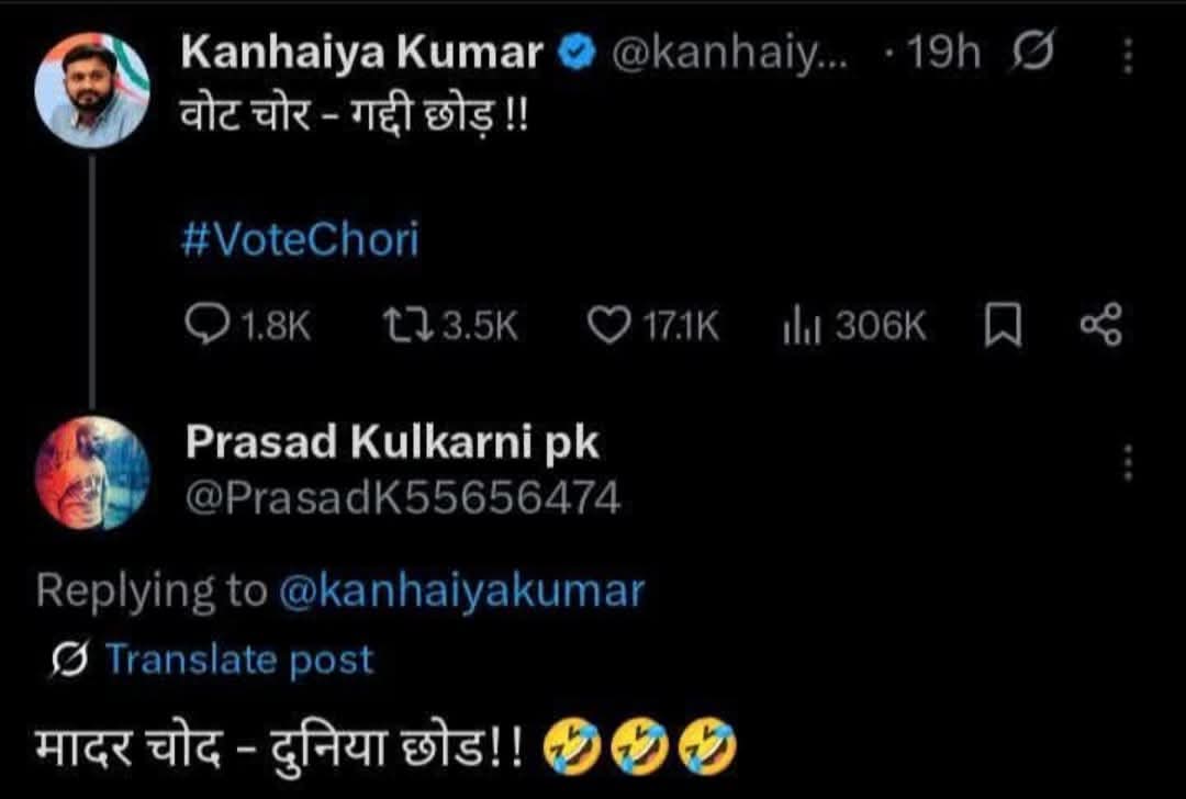 ArunKosli's tweet photo. हे भगवान क्या जुलुम है https://t.co/ZXyNP7eYOB