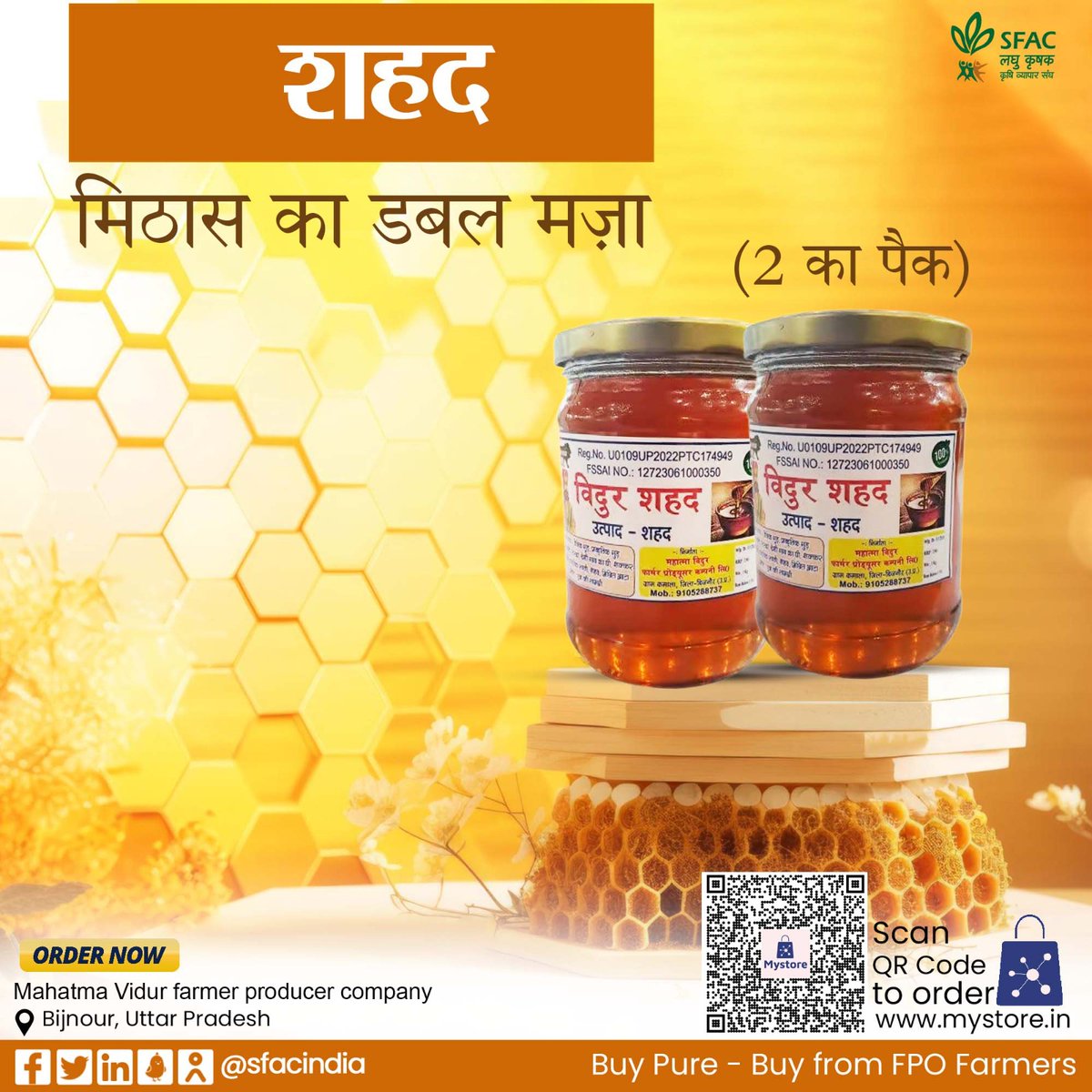 SFAC India (@sfacindia) on Twitter photo рдкреНрд░рд╛рдХреГрддрд┐рдХ рд╕реНрд╡рд╛рдж рдХрд╛ рд▓рд╛рдн рдЙрдард╛рдПрдВ рдордзреБрдордХреНрдЦреАрдкрд╛рд▓рдХреЛрдВ рджреНрд╡рд╛рд░рд╛ рдПрдХрддреНрд░рд┐рдд рдХрд┐рдП рдЧрдП рд╢реБрджреНрдз рд╢рд╣рдж рдХреЗ рд╕рд╛рде рдФрд░ рдХрд╣реЗрдВ рдЦрд╛рдВрд╕реА-рдЬрд╝реБрдХрд╛рдо рдХреЛ рдмрд╛рдп-рдмрд╛рдпред
рдЗрд╕ рдСрдлрд░ рдХрд╛ рд▓рд╛рдн рдЙрдард╛рдПрдВЁЯСЗ
mystore.in/en/product/vidтАж
ЁЯШЛ
<a href="/AgriGoI/">Agriculture INDIA</a> <a href="/ChouhanShivraj/">Shivraj Singh Chouhan</a> <a href="/mpbhagirathbjp/">Bhagirath Choudhary</a> <a href="/RNK_Thakur/">Ram Nath Thakur</a> <a href="/ONDC_Official/">ONDC India</a> <a href="/PIB_India/">PIB India</a> <a href="/mygovindia/">MyGovIndia</a> #VocalForLocal #Honey рдкреНрд░рд╛рдХреГрддрд┐рдХ рд╕реНрд╡рд╛рдж рдХрд╛ рд▓рд╛рдн рдЙрдард╛рдПрдВ рдордзреБрдордХреНрдЦреАрдкрд╛рд▓рдХреЛрдВ рджреНрд╡рд╛рд░рд╛ рдПрдХрддреНрд░рд┐рдд рдХрд┐рдП рдЧрдП рд╢реБрджреНрдз рд╢рд╣рдж рдХреЗ рд╕рд╛рде рдФрд░ рдХрд╣реЗрдВ рдЦрд╛рдВрд╕реА-рдЬрд╝реБрдХрд╛рдо рдХреЛ рдмрд╛рдп-рдмрд╛рдпред
рдЗрд╕ рдСрдлрд░ рдХрд╛ рд▓рд╛рдн рдЙрдард╛рдПрдВЁЯСЗ
mystore.in/en/product/vidтАж
ЁЯШЛ
<a href="/AgriGoI/">Agriculture INDIA</a> <a href="/ChouhanShivraj/">Shivraj Singh Chouhan</a> <a href="/mpbhagirathbjp/">Bhagirath Choudhary</a> <a href="/RNK_Thakur/">Ram Nath Thakur</a> <a href="/ONDC_Official/">ONDC India</a> <a href="/PIB_India/">PIB India</a> <a href="/mygovindia/">MyGovIndia</a> #VocalForLocal #Honey