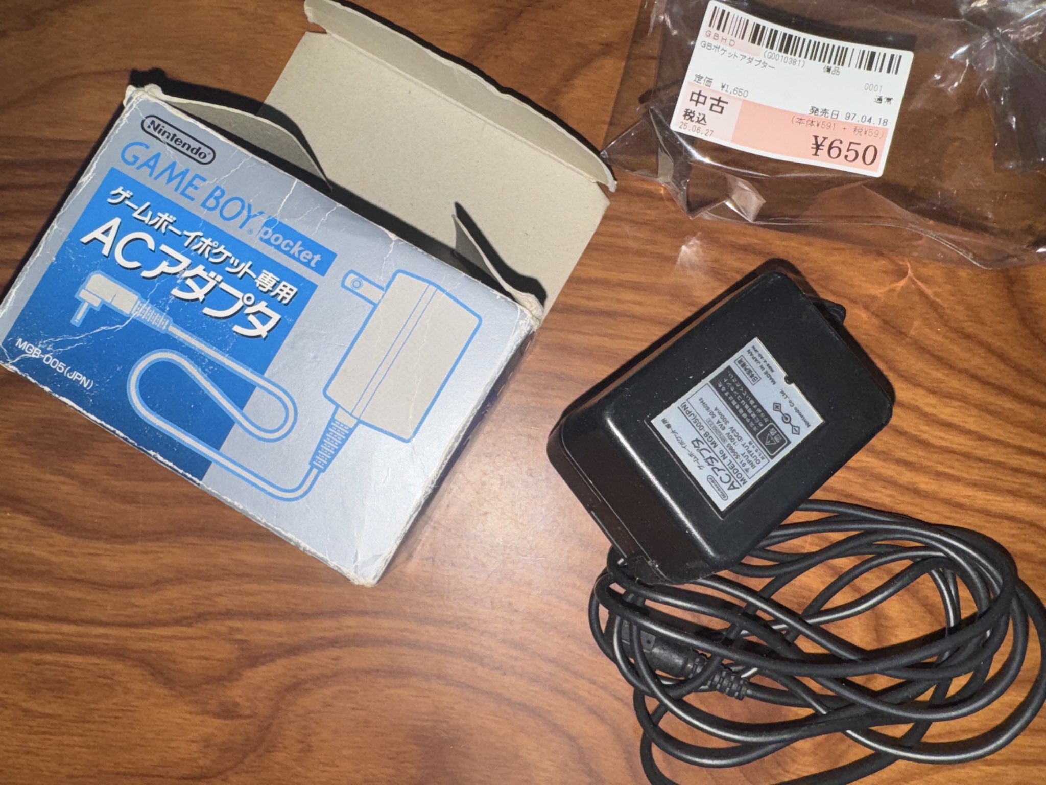 【バラ売り可能】ゲームボーイポケット専用 ACアダプタ ゲームボーイポケット専用 ACアダプター - メルカリ