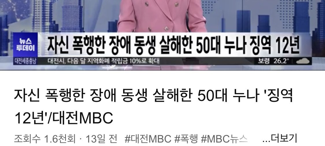 존나 엥????????????????????????????