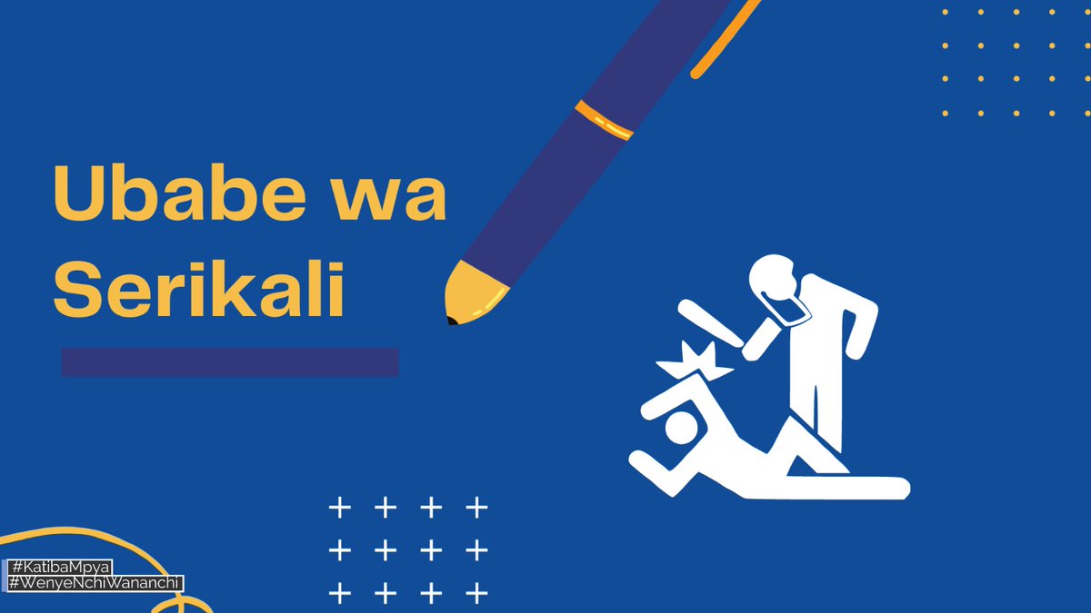 Joel Msuya (@joelymsuya) on Twitter photo Katika nchi yetu kuna mifumo ya kumbukumbu ya ardhi kuwa ya mkono na isiyo salama.  Taarifa nyingi za umiliki wa ardhi huandikwa kwa mkono, hivyo kurahisisha wizi, upotevu na mabadiliko ya nyaraka kwa udanganyifu #KatibaMpya #WenyeNchiWananchi.. Katika nchi yetu kuna mifumo ya kumbukumbu ya ardhi kuwa ya mkono na isiyo salama.  Taarifa nyingi za umiliki wa ardhi huandikwa kwa mkono, hivyo kurahisisha wizi, upotevu na mabadiliko ya nyaraka kwa udanganyifu #KatibaMpya #WenyeNchiWananchi..