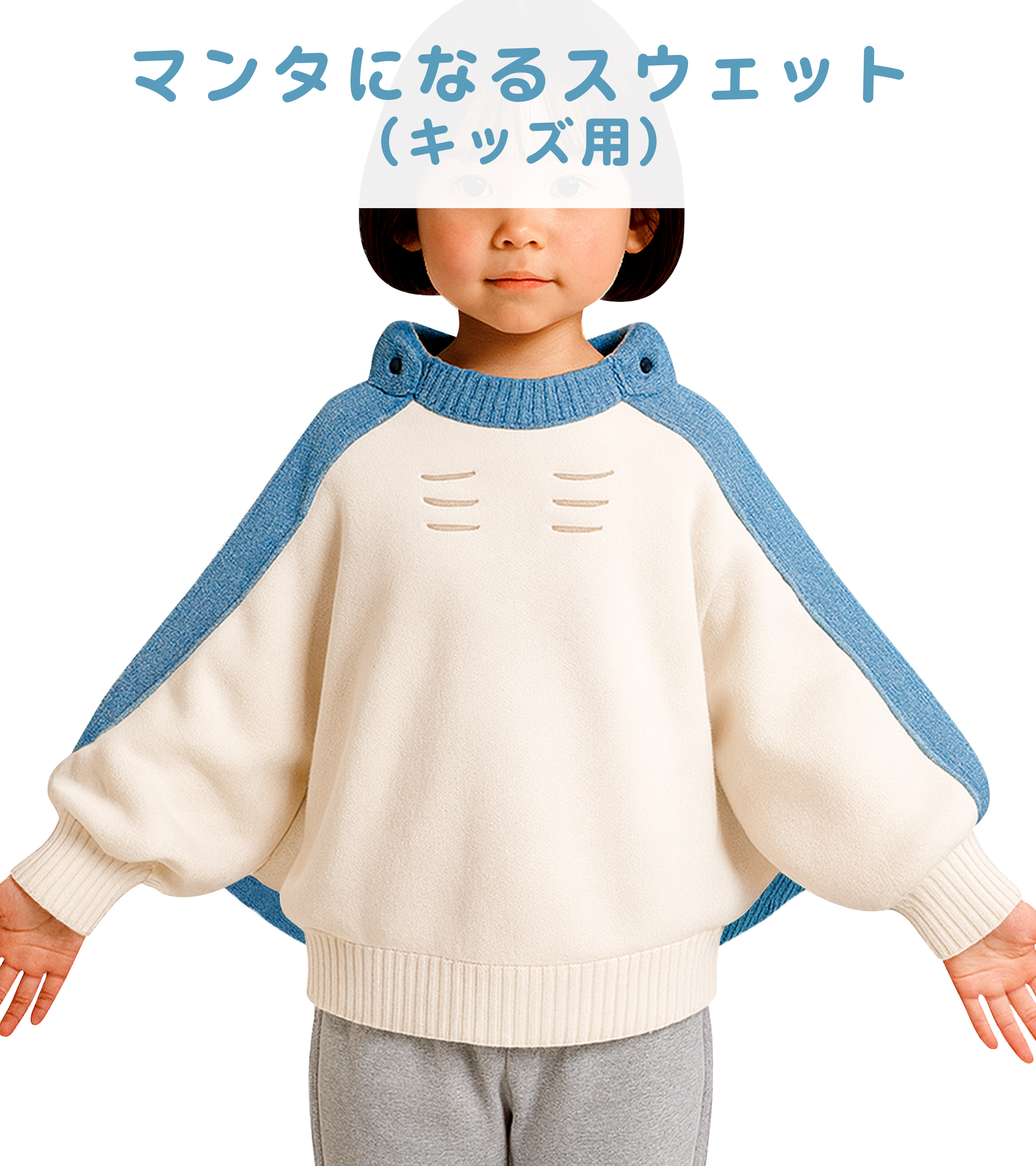 サメのマウンテンジャケット　ぽっぷこ〜んミュージアム GyOvhdgawAATA84.jpg