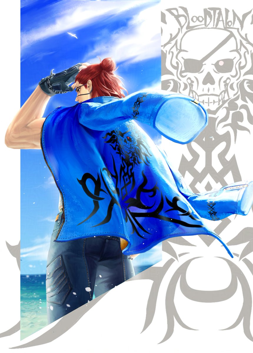 영원히 리터칭만 함 ...