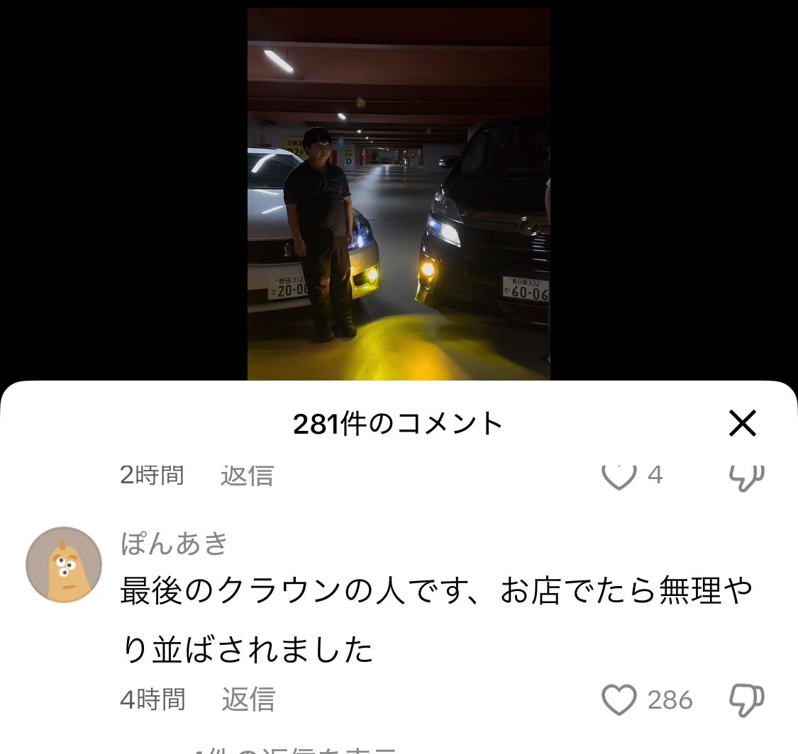 keeee (@keeee_nguyen) on Twitter photo 