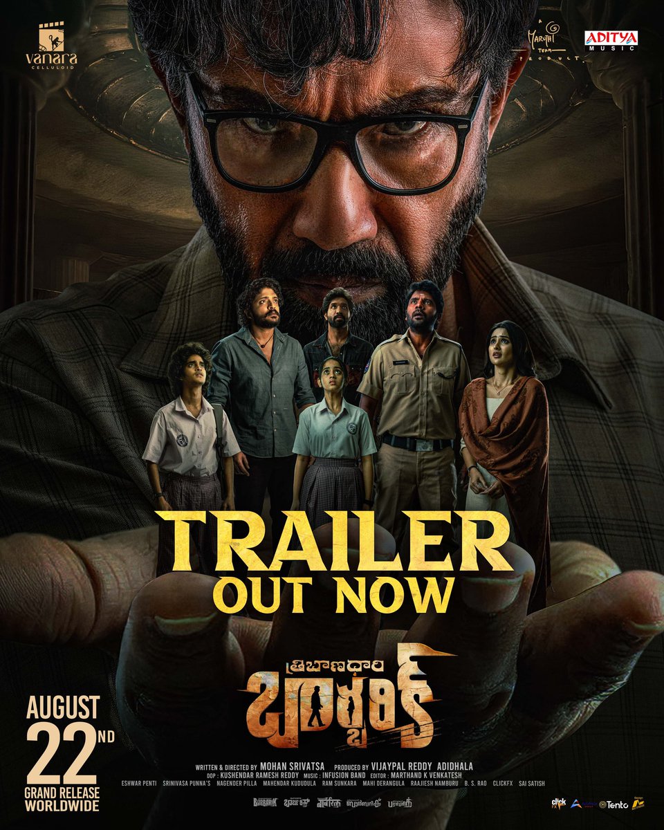 YouWe Media tweet media