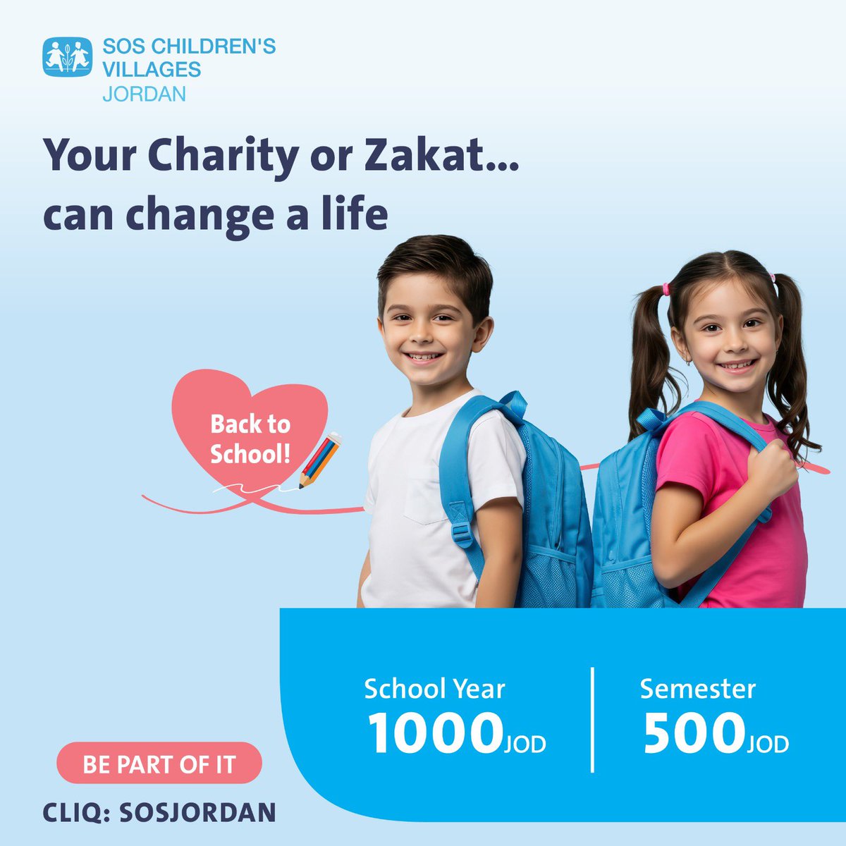 SOSJordan's tweet photo. Be part of their educational journey and help change their lives! 💙
Your charity or zakat can make a big difference for children at SOS Children’s Villages Jordan.

500 JOD covers one semester of education.
1000 JOD covers a full school year.
Donate today, whether zakat or ongoing charity, and give children hope and a chance to achieve their dreams.

كن جزءاً من مشوارهم الدراسي وشارك في تغيير حياتهم وتحقيق أحلامهم! 💙
صدقتك الجارية أو زكاتك قادرة على إحداث فرق كبير في مستقبل أطفالنا في جمعية قرى الأطفال SOS الأردنية.

بـ500 دينار، تساهم في تغطية تكاليف التعليم لفصل دراسي كامل
 وبـ1000 دينار، تساهم في تغطية تكاليف التعليم لعام دراسي كامل.
تبرعك اليوم، سواء زكاة أو صدقة جارية، يزرع الأمل ويمنح الأطفال فرصة لبناء مستقبل أفضل وتحقيق أحلامهم.

📄فتوى الزكاة والصدقة الجارية في البيو
 👇 للتبرع عن طريق:
1. الموقع الإلكتروني: https://t.co/qMdD1ZyKjM 
2. خدمة كليك: SOSJORDAN
3. إي فواتيركم
4. التحويل البنكي إلى أحد حساباتنا في: 
- بنك الإسكان للتجارة والتمويل
-البنك الإسلامي الأردني
5. المحافظ الإلكترونية: عبر تطبيق زين كاش، محفظة أمنية، أو أورنج موني
6. فروع العلاونة للصرافة
7. التبرع نقدًا، بالفيزا أو شيك من خلال مواقعنا: 
- المكتب الرئيسي – الشميساني، عمّان
- قرى الأطفال في طبربور (عمّان)، إربد، العقبة
8. الاتصال على أرقام الخير: 065658885 أو 0799541600

#مشوارهم_بيبدأ_من_عنا #SOS_الأردن #العودة_للمدارس #صدقة_جارية #زكاة #تعليم_الأطفال #مستقبل_أفضل