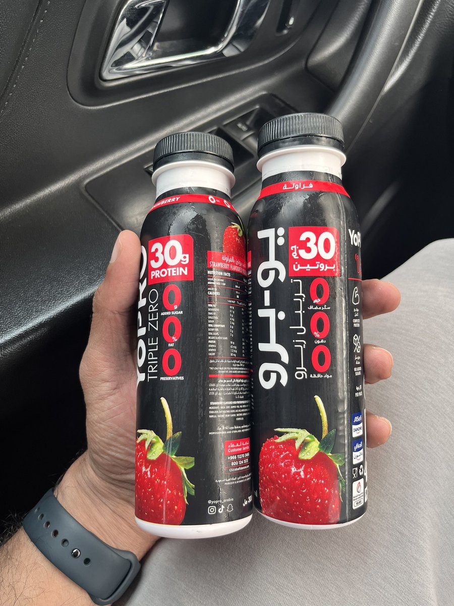 ٦٠ ج بروتين 
٤٠٠ سعرة حرارية فقط.
١٤ ريال.

والله غش ياخي ، يعني ضروري نعضل ويتقفل الاحتياج اليومي بكل سهولة مهما كانت الظروف؟