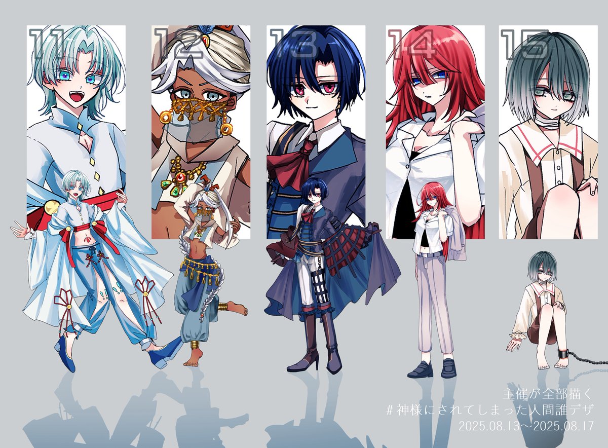 ♡no_mo様ご確認♡ まるメモ🔎💎特定屋さん✨ on X