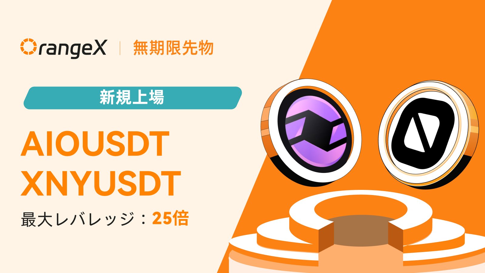 うっしー★ (他の方には発送できません) 楽天市場】エルパ ワイヤレスチャイム 8チャンネル受信器