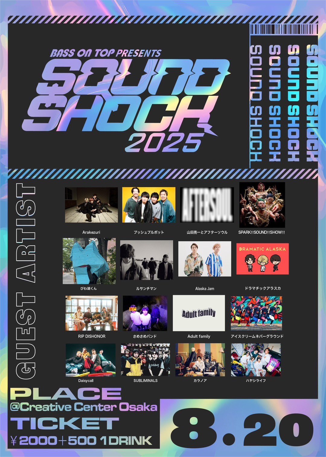 プッシュプルポット 始発駅 Amazon.co.jp: プッシュプルポット 1stデモ 始発駅 : おもちゃ