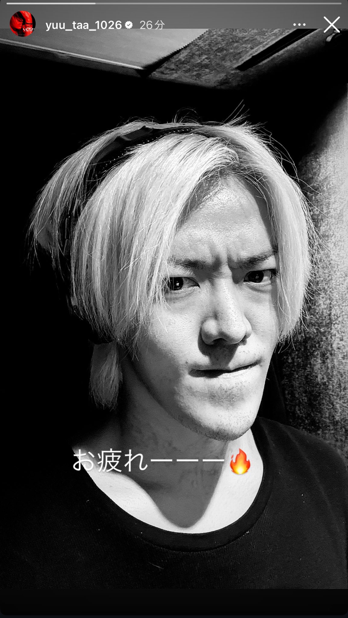 🌱aon ✧₊⁎⁺YUTA #TWISTEDPARADISE on X: 