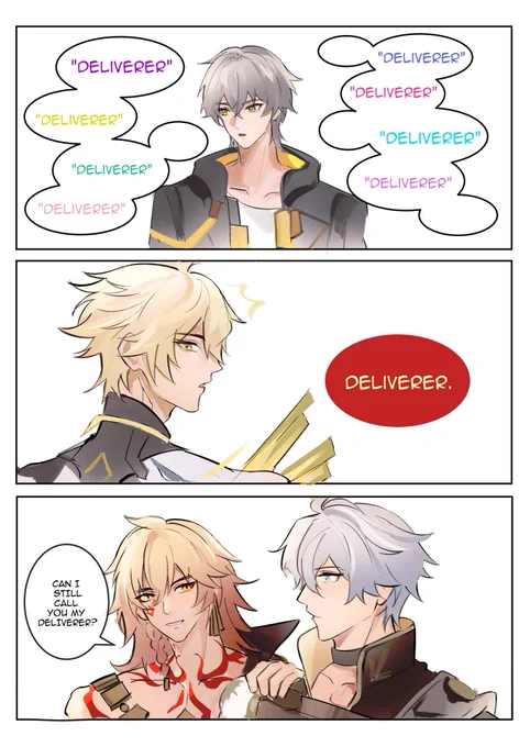 ☀️🍷"Deliverer"
#phaidei 