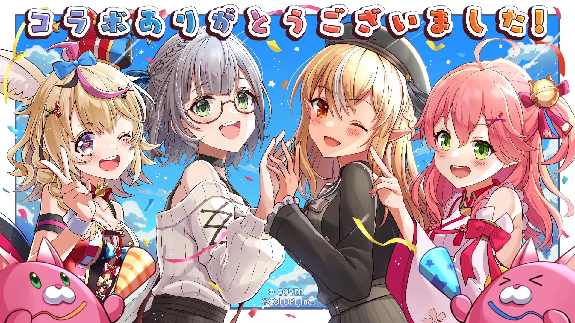 白猫のタンゴページ 公式】白猫プロジェクト NEW WORLD'S (@wcat_project) / X