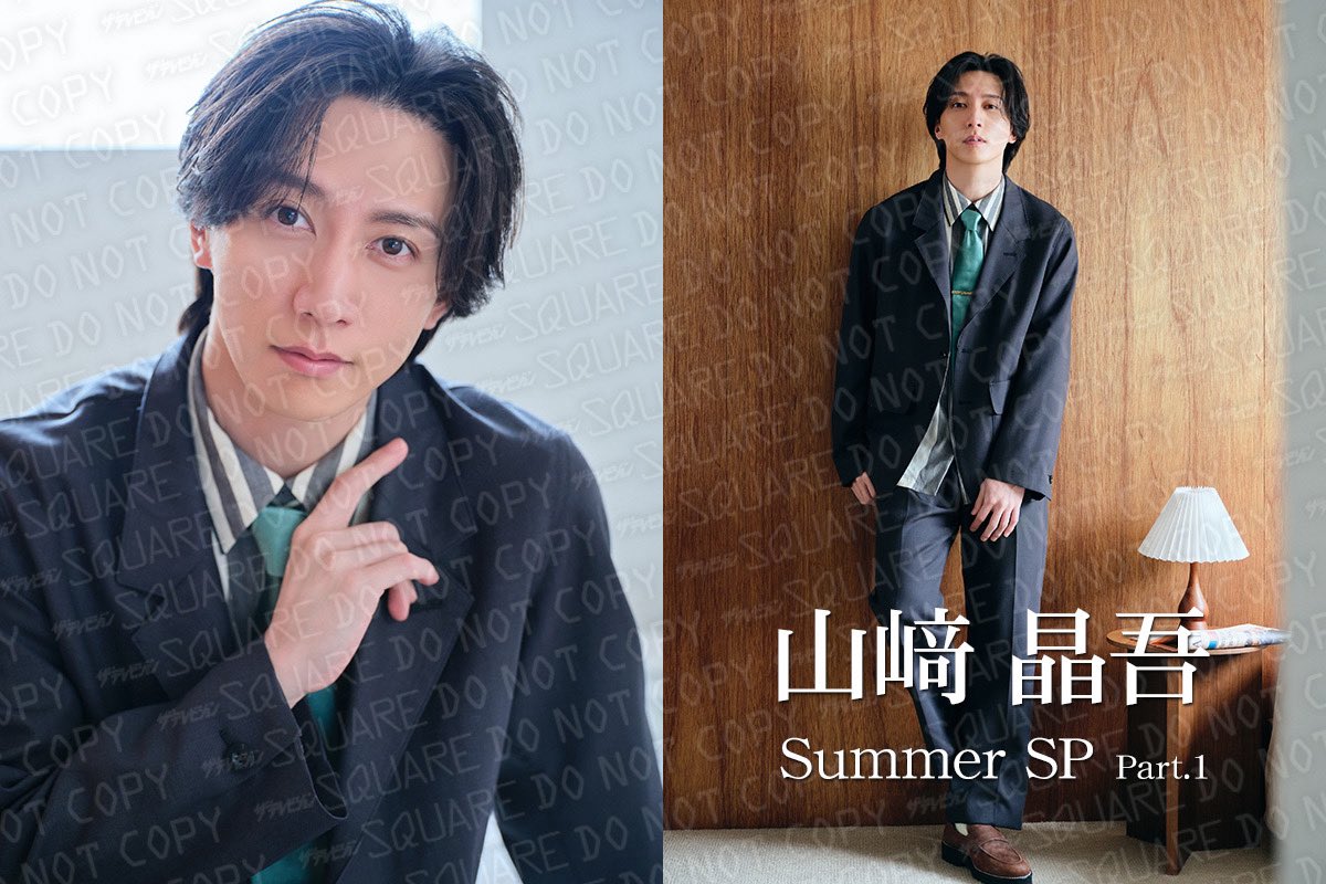 ザテレビジョンSQUARE【公式】 (@SquareTtv) / X