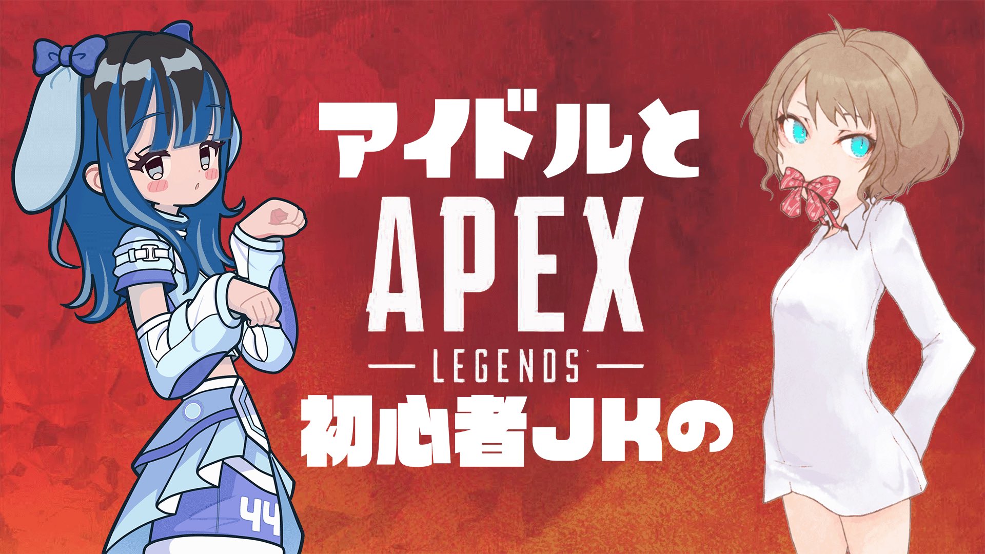 ♡ mink 様、専用♡※他の方はご遠慮ください‼️ ぼくらが夜明け on X: 