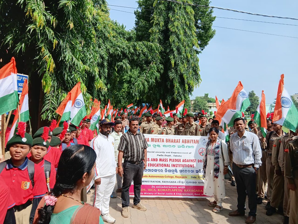 DSSO Rayagada Odisha tweet media