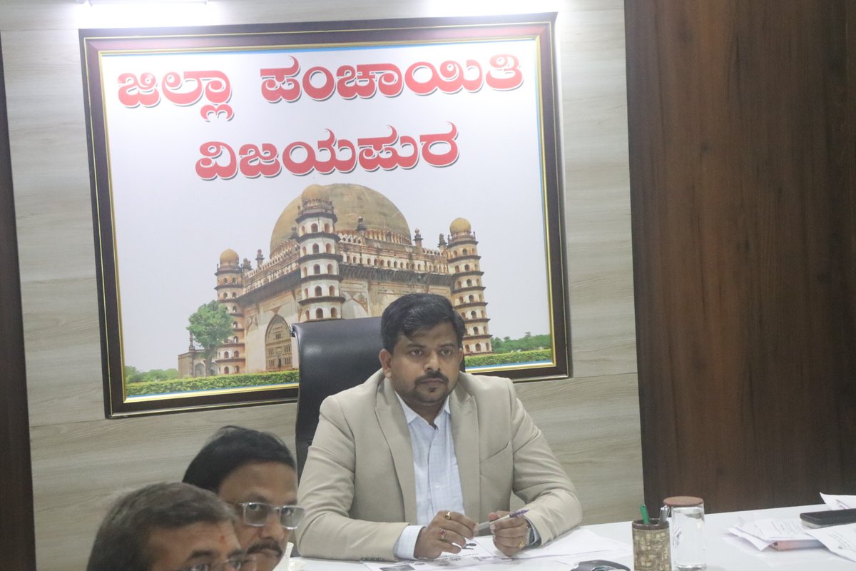 CEO ZP Vijayapur (@ceozpvijayapur) on Twitter photo ಇಂದು ಮಾನ್ಯ ಮುಖ್ಯ ಕಾರ್ಯನಿರ್ವಾಹಕ ಅಧಿಕಾರಿಗಳ ಅಧ್ಯಕ್ಷತೆಯಲ್ಲಿ ಜಿಲ್ಲಾ ಆರೋಗ್ಯ ಸಮಿತಿ ಸಭೆ ಜರುಗಿತು.
ಸಭೆಯಲ್ಲಿ ಜಿಲ್ಲಾ ಆರೋಗ್ಯ ಅಧಿಕಾರಿಗಳು, ಶಿಶು ಅಭಿವೃದ್ಧಿ ಯೋಜನಾಧಿಕಾರಿಗಳು, ತಾಲೂಕು ಆರೋಗ್ಯ ಅಧಿಕಾರಿಗಳು ಸೇರಿದಂತೆ ಇಲಾಖೆಯ ಅಧಿಕಾರಿಗಳು & ಸಿಬ್ಬಂದಿಗಳು ಹಾಜರಿದ್ದರು. <a href="/CEOZPVijayapura/">ZP Vijayapura</a> <a href="/ceozpvijayapur/">CEO ZP Vijayapur</a> <a href="/MgnregaV/">ZILLA PANCHAYAT VIJAYAPURA</a> ಇಂದು ಮಾನ್ಯ ಮುಖ್ಯ ಕಾರ್ಯನಿರ್ವಾಹಕ ಅಧಿಕಾರಿಗಳ ಅಧ್ಯಕ್ಷತೆಯಲ್ಲಿ ಜಿಲ್ಲಾ ಆರೋಗ್ಯ ಸಮಿತಿ ಸಭೆ ಜರುಗಿತು.
ಸಭೆಯಲ್ಲಿ ಜಿಲ್ಲಾ ಆರೋಗ್ಯ ಅಧಿಕಾರಿಗಳು, ಶಿಶು ಅಭಿವೃದ್ಧಿ ಯೋಜನಾಧಿಕಾರಿಗಳು, ತಾಲೂಕು ಆರೋಗ್ಯ ಅಧಿಕಾರಿಗಳು ಸೇರಿದಂತೆ ಇಲಾಖೆಯ ಅಧಿಕಾರಿಗಳು & ಸಿಬ್ಬಂದಿಗಳು ಹಾಜರಿದ್ದರು. <a href="/CEOZPVijayapura/">ZP Vijayapura</a> <a href="/ceozpvijayapur/">CEO ZP Vijayapur</a> <a href="/MgnregaV/">ZILLA PANCHAYAT VIJAYAPURA</a>