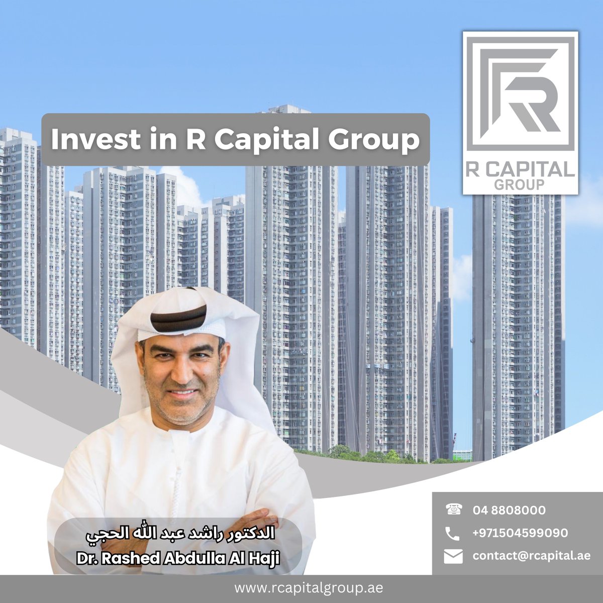 rcapitalgroup's tweet image. Excellence Across Dubai’s Industries 🌟🏙️

R Capital Group — real estate, construction, FM &amp;amp; trading. Delivering quality, innovation, and trusted solutions across UAE.

#RCapitalGroup #DubaiBusiness #UAECompanies #EmiratiOwned #RealEstateDubai #DubaiConstruction